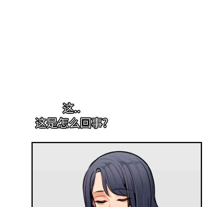 妈妈是女大学生