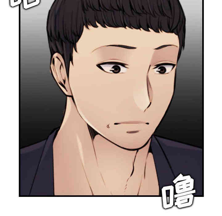 妈妈是女大学生