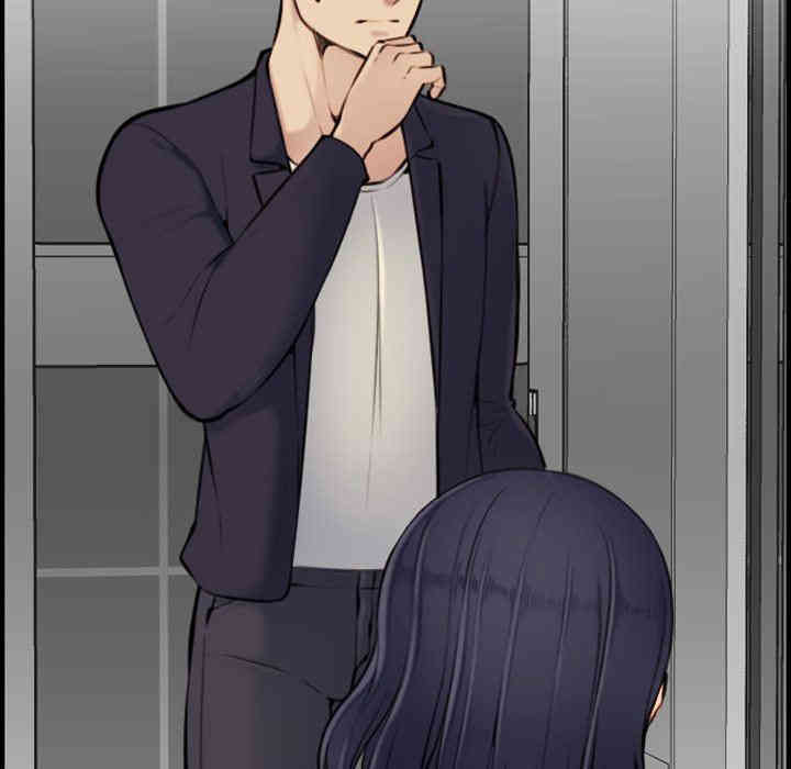 妈妈是女大学生