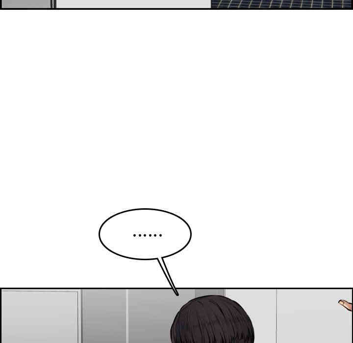 妈妈是女大学生