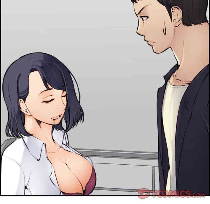 妈妈是女大学生