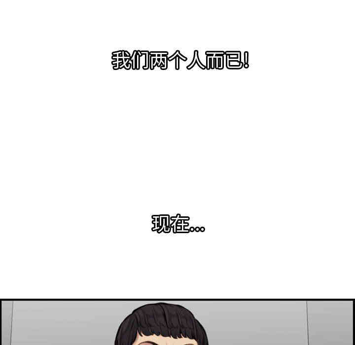 妈妈是女大学生