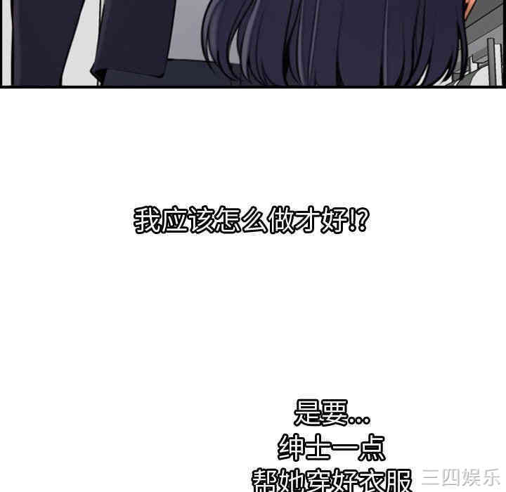 妈妈是女大学生