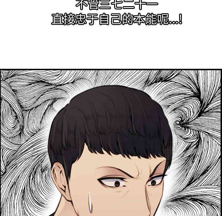 妈妈是女大学生