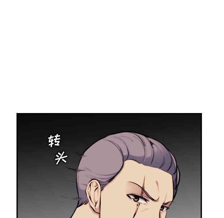 妈妈是女大学生