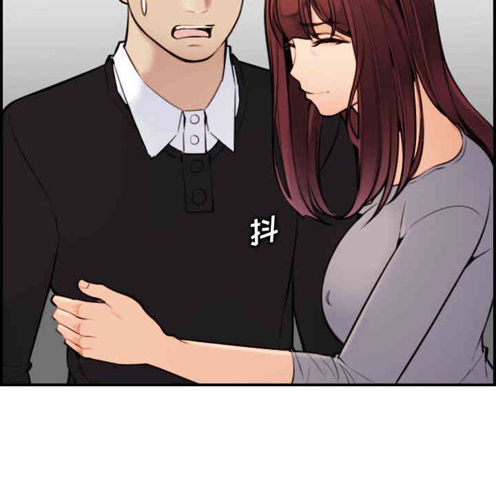 妈妈是女大学生