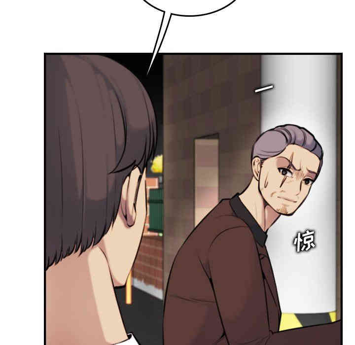 妈妈是女大学生