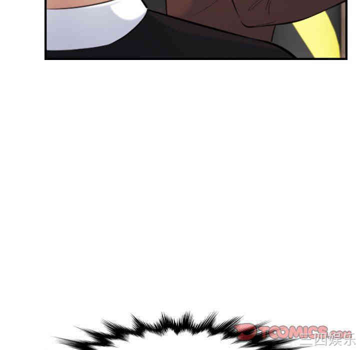 妈妈是女大学生