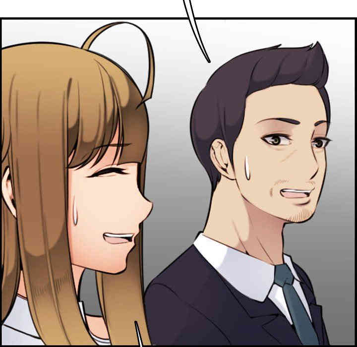 妈妈是女大学生