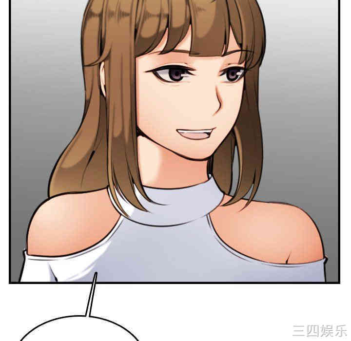 妈妈是女大学生