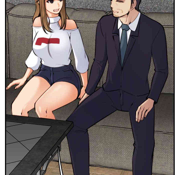 妈妈是女大学生