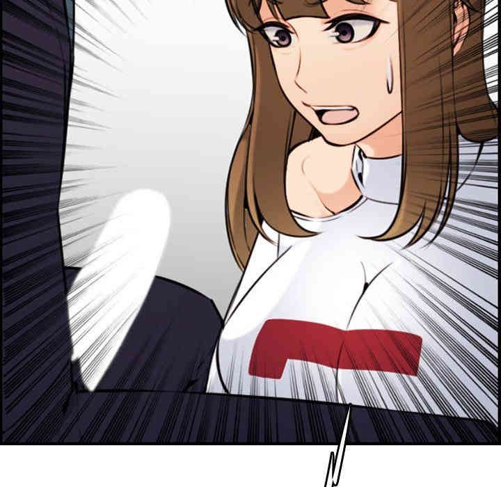 妈妈是女大学生