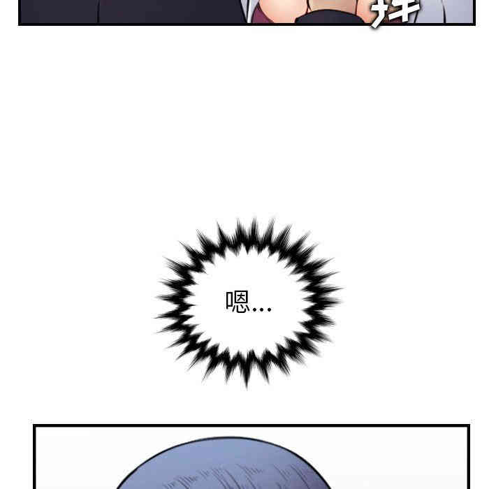 妈妈是女大学生