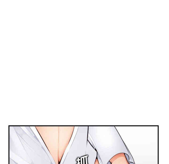 妈妈是女大学生