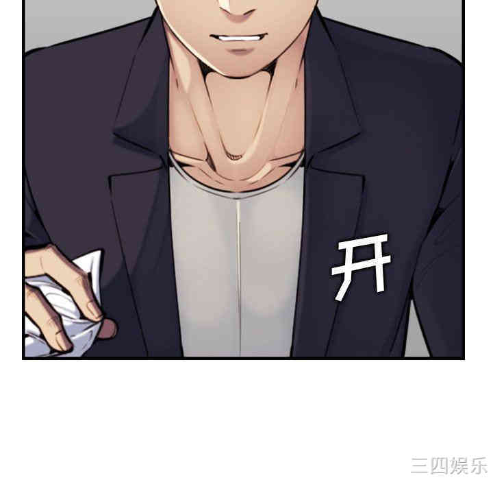 妈妈是女大学生