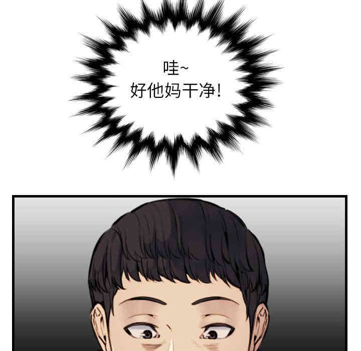 妈妈是女大学生