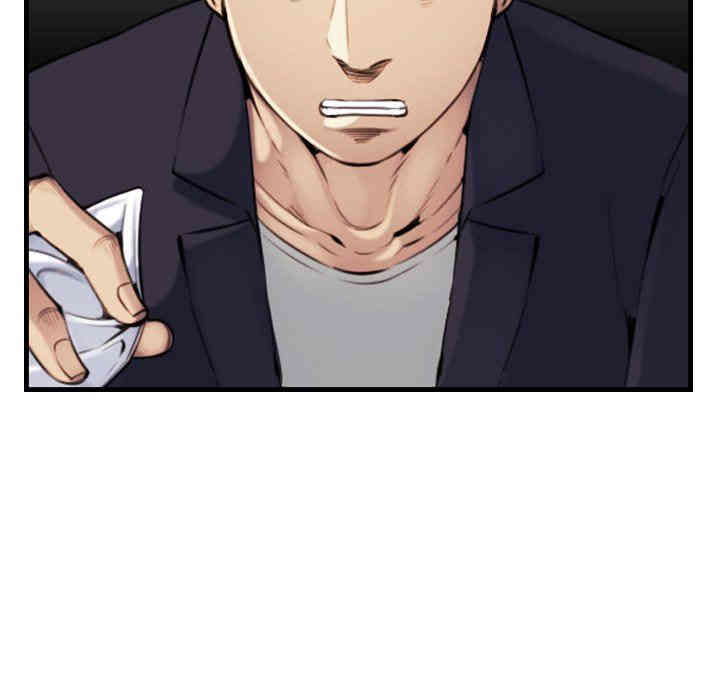 妈妈是女大学生