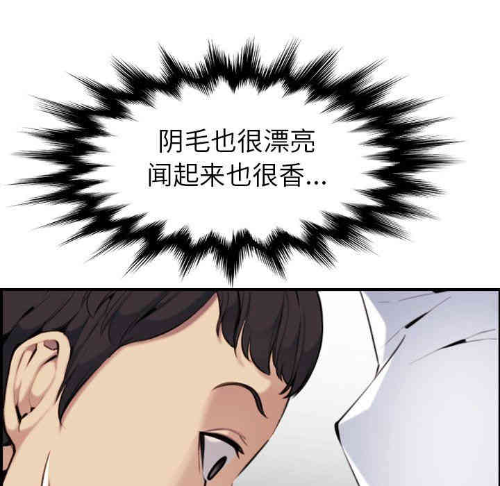 妈妈是女大学生