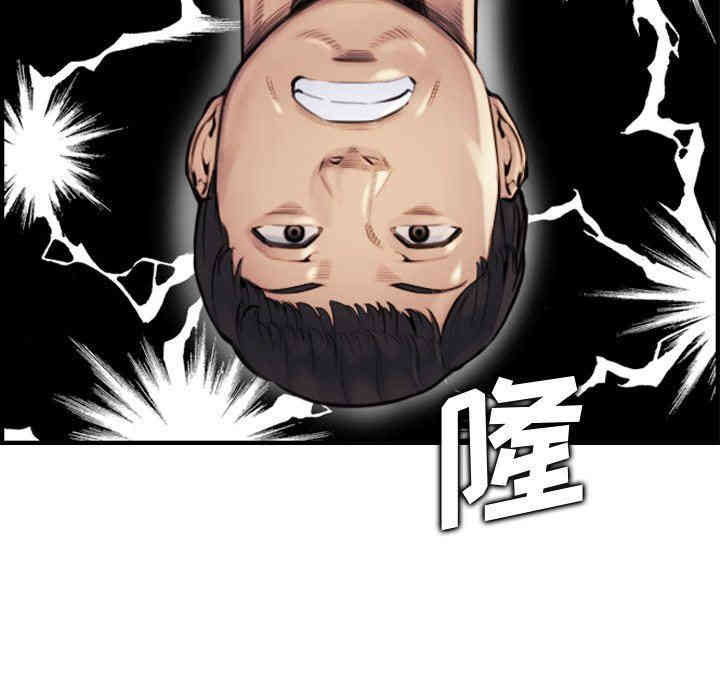 妈妈是女大学生