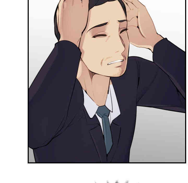 妈妈是女大学生