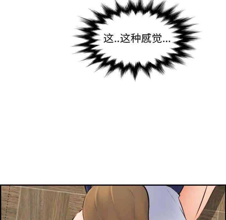 妈妈是女大学生