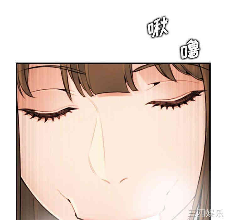 妈妈是女大学生