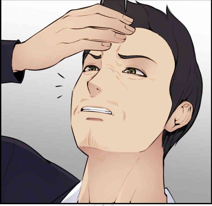 妈妈是女大学生