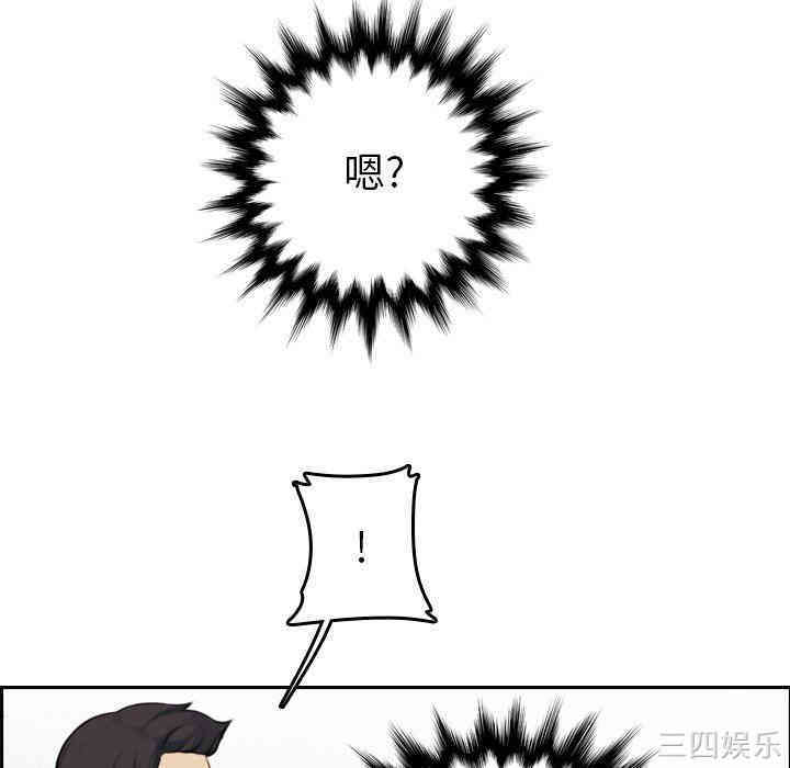 妈妈是女大学生