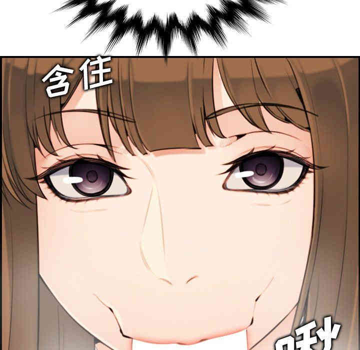 妈妈是女大学生