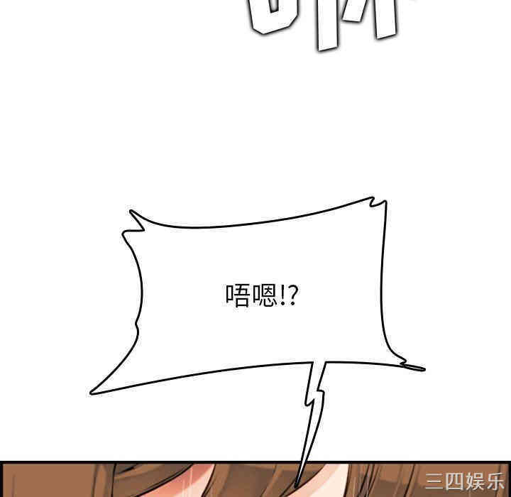 妈妈是女大学生