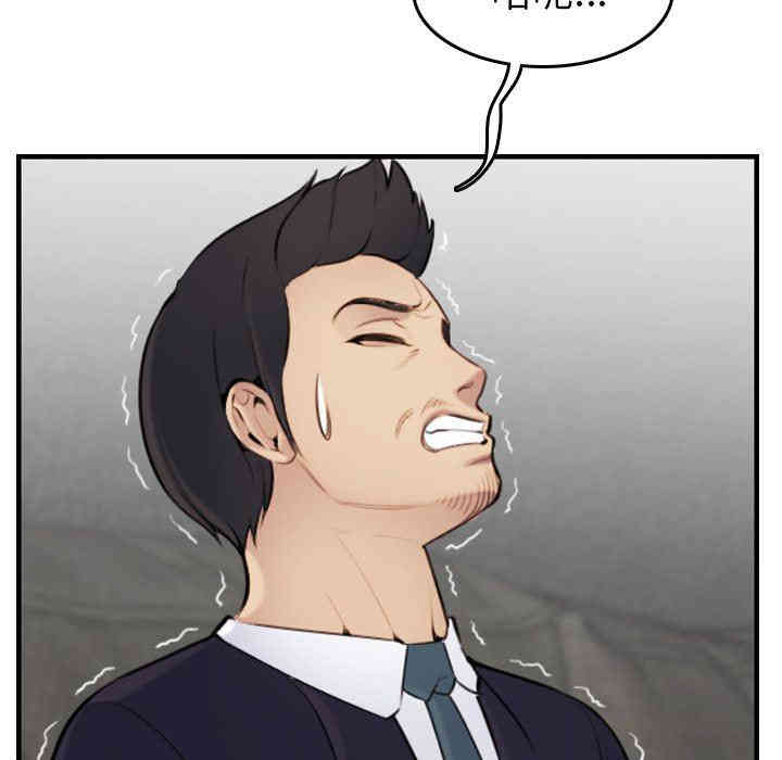 妈妈是女大学生