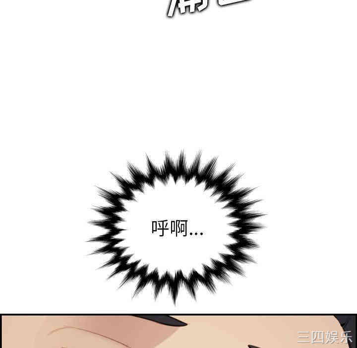 妈妈是女大学生