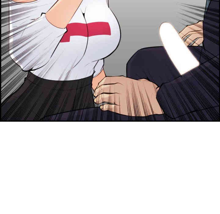 妈妈是女大学生