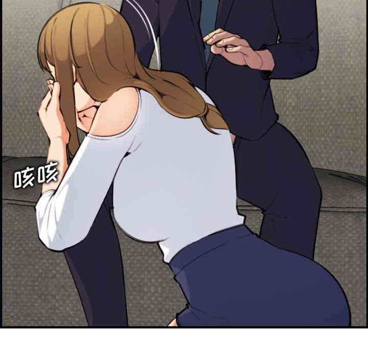 妈妈是女大学生