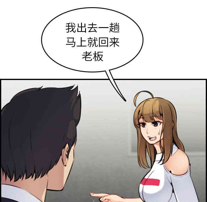 妈妈是女大学生