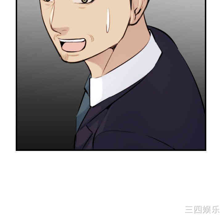 妈妈是女大学生