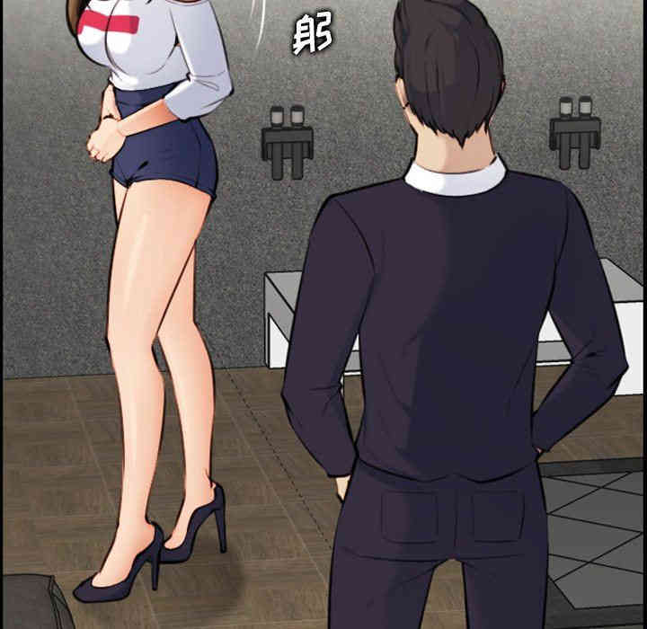 妈妈是女大学生