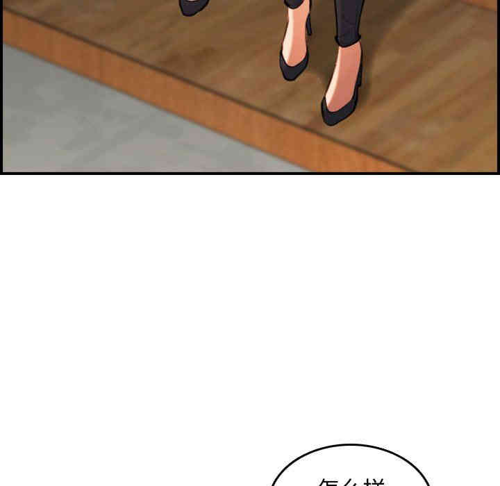 妈妈是女大学生