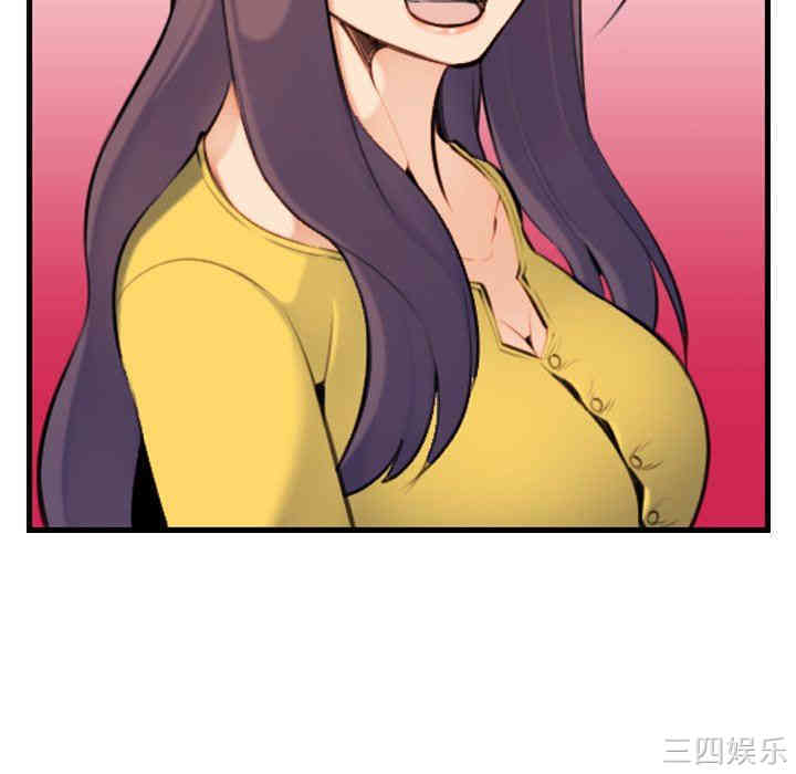 妈妈是女大学生