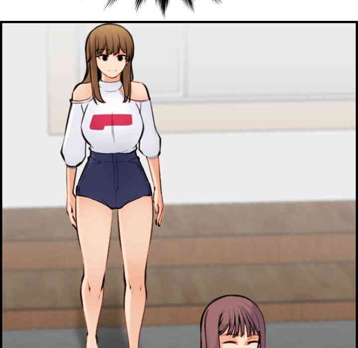 妈妈是女大学生