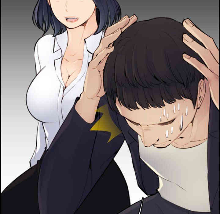 妈妈是女大学生