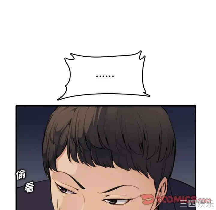 妈妈是女大学生