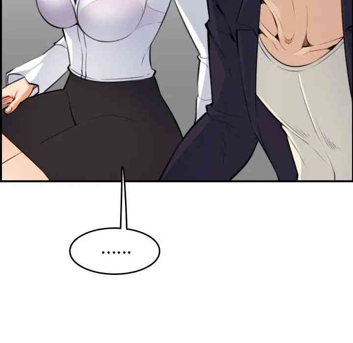 妈妈是女大学生