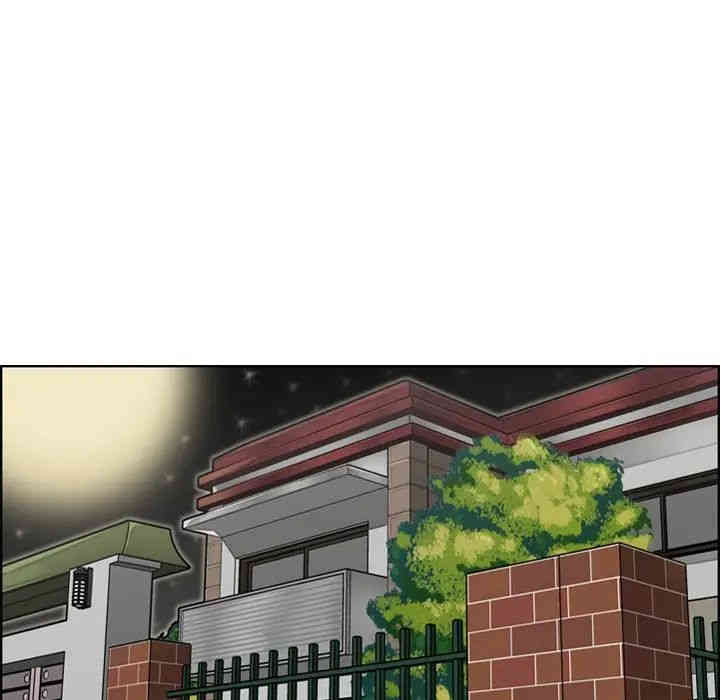 妈妈是女大学生