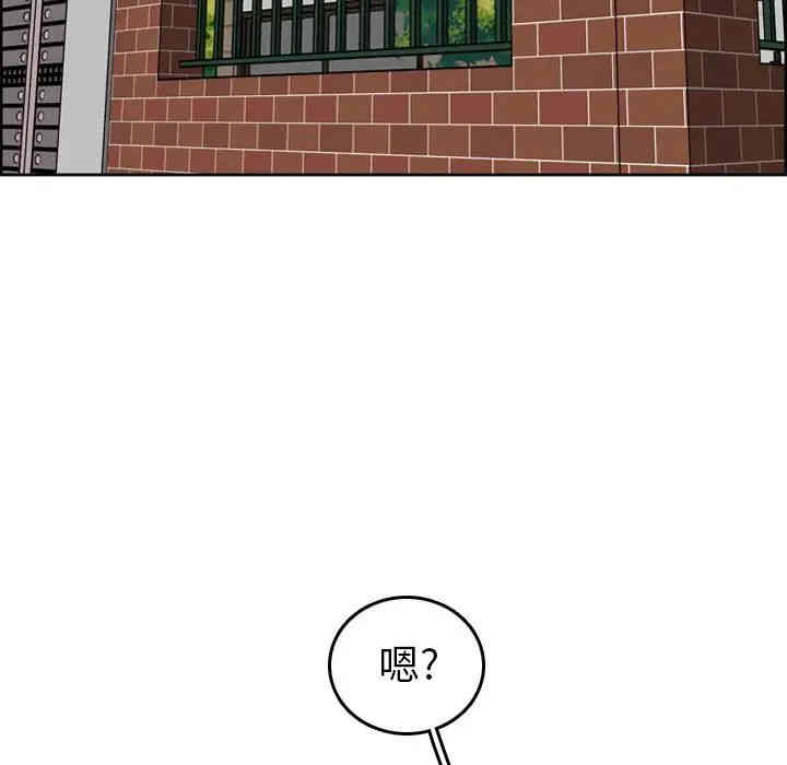 妈妈是女大学生