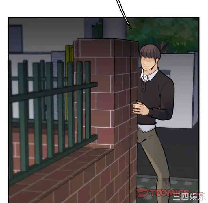 妈妈是女大学生