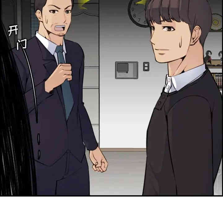 妈妈是女大学生