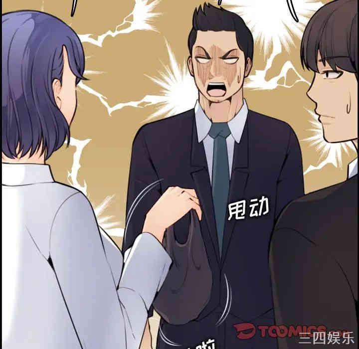 妈妈是女大学生