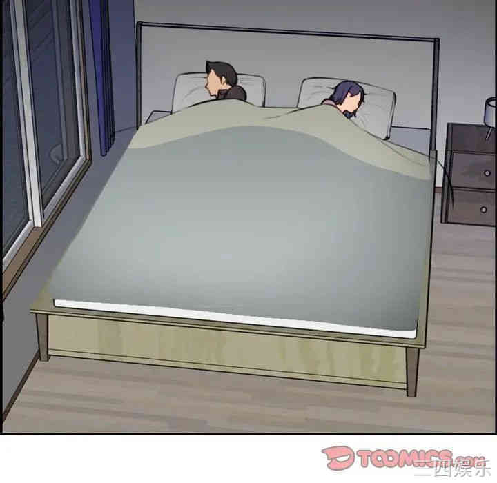 妈妈是女大学生