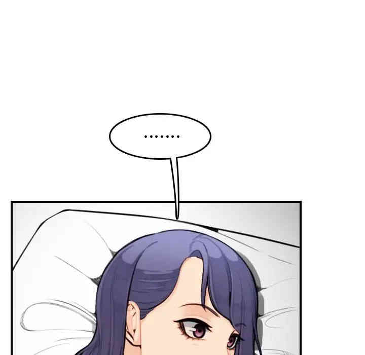 妈妈是女大学生